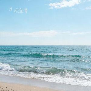 迟来的情话 (Cover 张家旺)