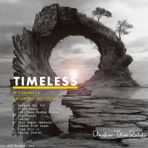 Sahibo (Acappella Edit)