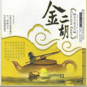 大河涨水沙浪沙