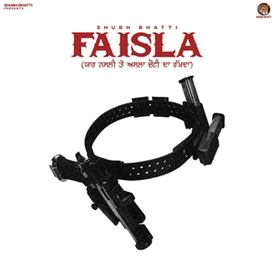 Faisla