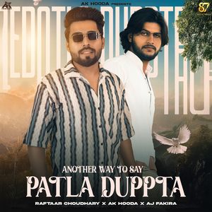 Patla Duppta