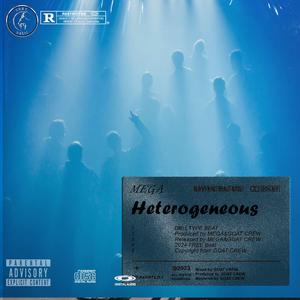 秋风吹来，热浪归海（prod by Lisure）