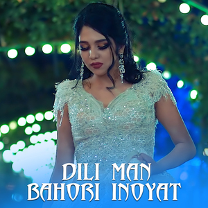 Dili man