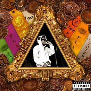 Something Too (feat. Feasible)