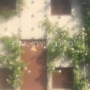 Em Không Cô Đơn (feat. tien)