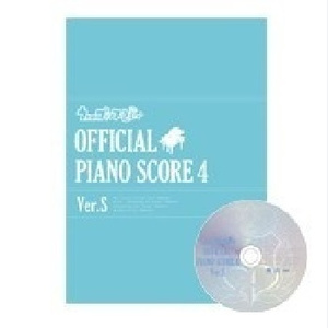 龍也先生レッスン開始