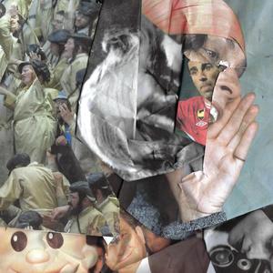 גלילה רון פדר עמית