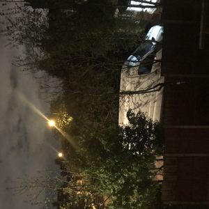 Que Harías(Rápida)