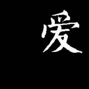 我的Medly (3月 29, 2022)