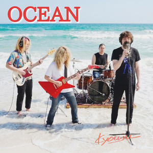 OCEAN