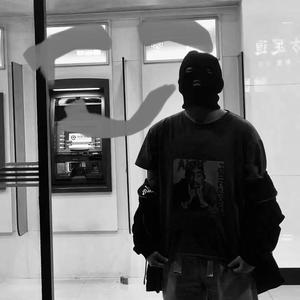 FW drill freestyle(Prod.By Roster)