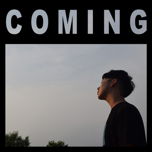 남보다 못한 사이