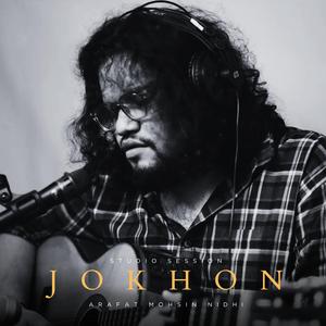 Jokhon (Studio Session)