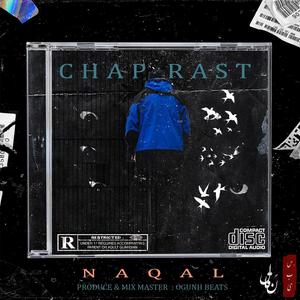 Chapo Rast