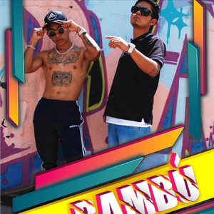 Bambú