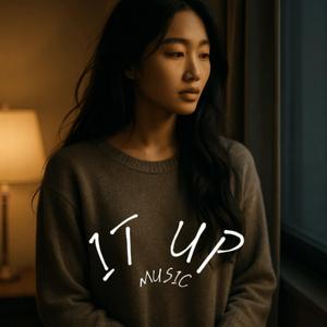 ในใจฉันยังมีเธออยู่