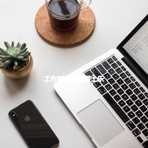 Groovy Organized Studies