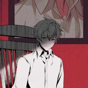 オルターエゴ (Game szie.)