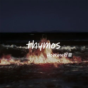 【free】Χιόνη