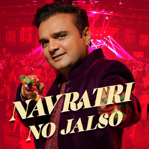 Tari Vaki Re Pakhaldi