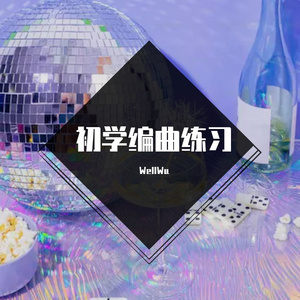 Drill Freestyle Beat