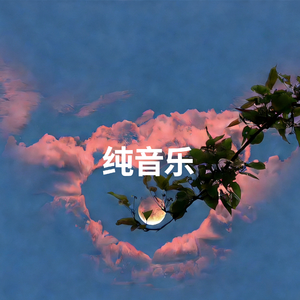 碎金