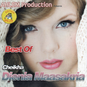 Manoughdachi Maakoum (Radio Edit)