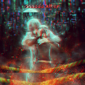 Никотиновая поЛомка