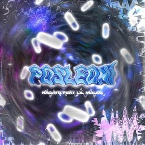 Poslední (feat. Lil Malux)