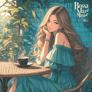 【癒しbgm】朝のぬくもり ボサノバ bgm 心に優しいリズムが広がる時間 jazz bossa nova cafe music Morning Latte Sun