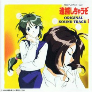 ソフトグリップ