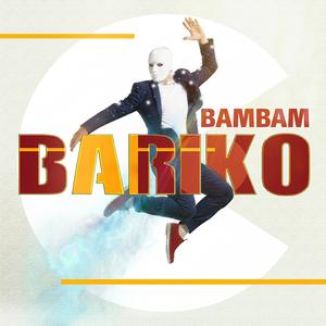 BamBam (version urbankiz tarraxo)
