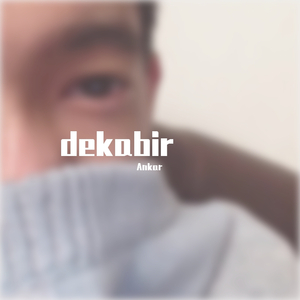 dekabir