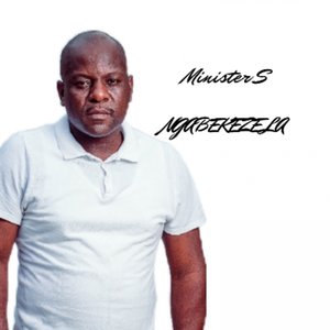 Ngabekezela