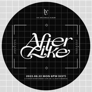After Like