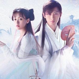 爱若琉璃(电视剧《琉璃美人煞》)（翻自 周深）