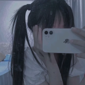 原来（女生版）