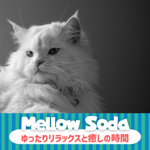 The Celebration of Sound