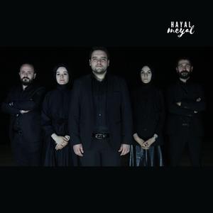 Girdim Yarin Bahçasına