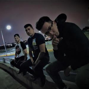 Pídelo (feat. Tonk & Bickne)