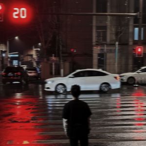 Imaginary You (Prod.aura memory)