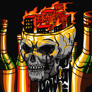 проснёшься