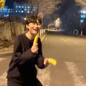 大香蕉（日语版）