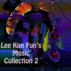 星星愿 Stars' Hopes