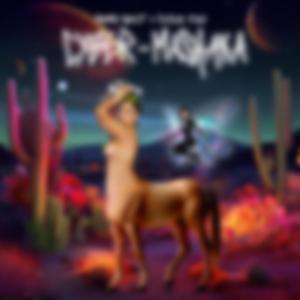 QUE SE CUIDE ESE MUCHACHO (feat. La Dame Blanche) (REMIX REMASTERED)