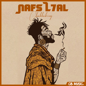 Nafs L7al