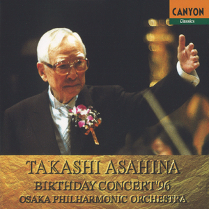 チャイコフスキー:交響曲第5番 ホ短調 作品64;第4楽章 フィナーレ。アンダンテ・マエストーソ-アレグロ・ヴィヴァーチェ