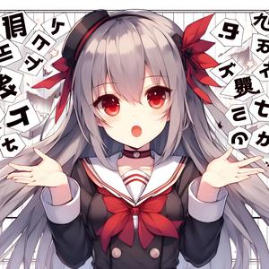 静寂のシンフォニー
