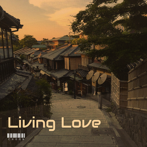 Living Love