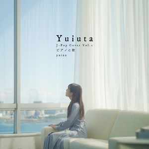 僕らは今日も車の中